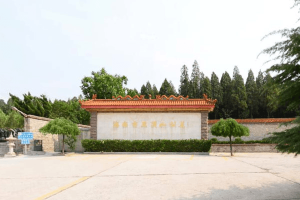 玉顶山公墓景观图