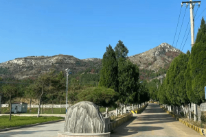 九顶山陵园景观图