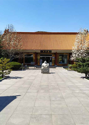 济南市长清区福寿园公墓首页封面图