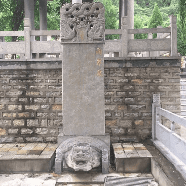 九顶山陵园传统立碑
