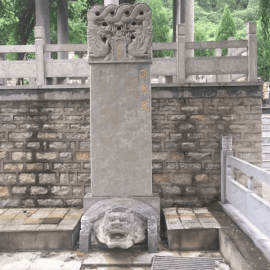 九顶山陵园传统立碑