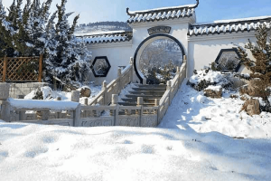 九顶山陵园景观图