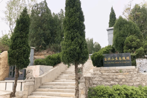 宝兴山生态陵园景观图