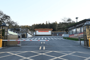 玉顶山公墓大门图