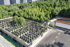 玉顶山公墓景观图
