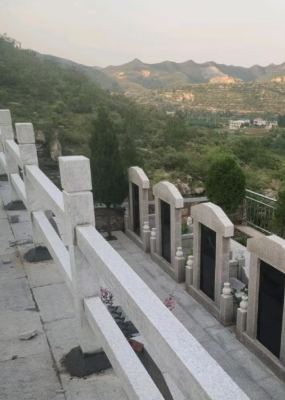 福禄山纪念园环境图
