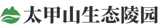济南市历城区太甲山生态陵园