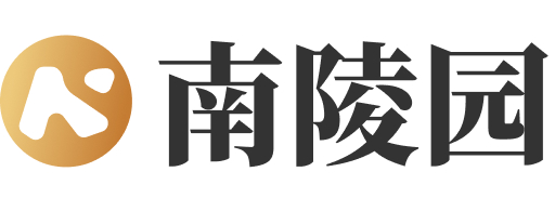 济南市章丘区南陵园